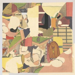 La Colonie De Vacances – ECHT