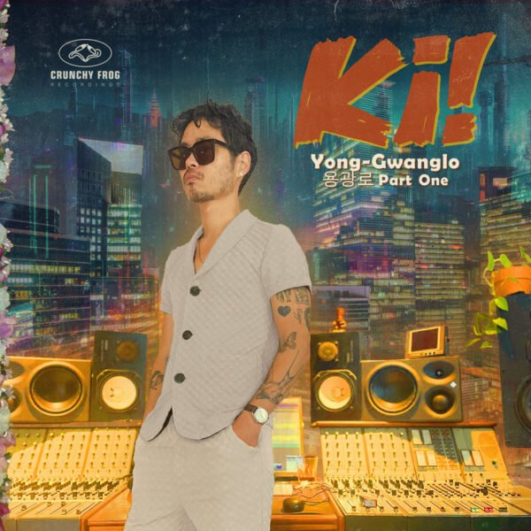 Christian Ki Dall - Yong-Gwanglo Part One