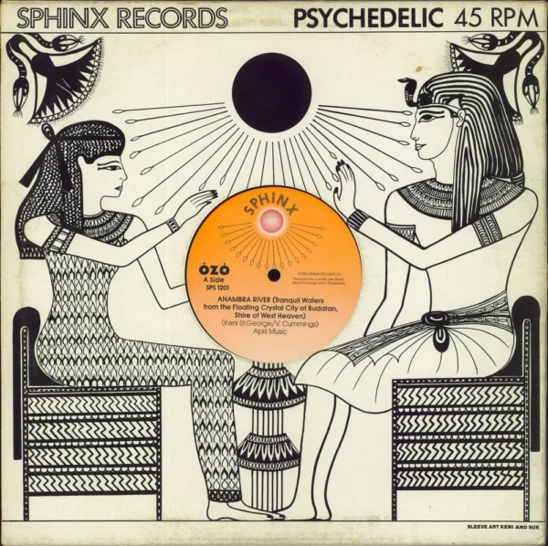 Ozo - Skintight / Anambra River