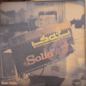 S.A.T. – Solid
