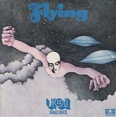 UFO – Flying – UFO Ⅱ Space Rock