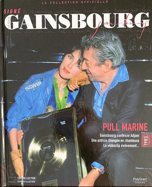 Isabelle Adjani - Pull Marine