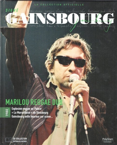 Serge Gainsbourg - Marilou Reggae Dub