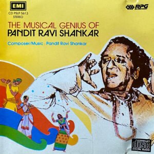Ravi Shankar – The Musical Genius Of Pandit Ravi Shankar – Ghanashyam: Dance Drama