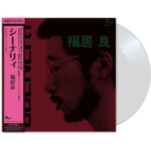 Ryo Fukui – Scenery