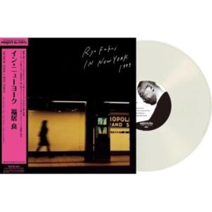 Ryo Fukui – Ryo Fukui In New York