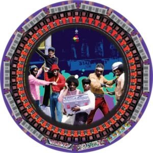 The Breaks: Grandmaster Flash & The Furious Five Definitive Collection [Zoetrope]